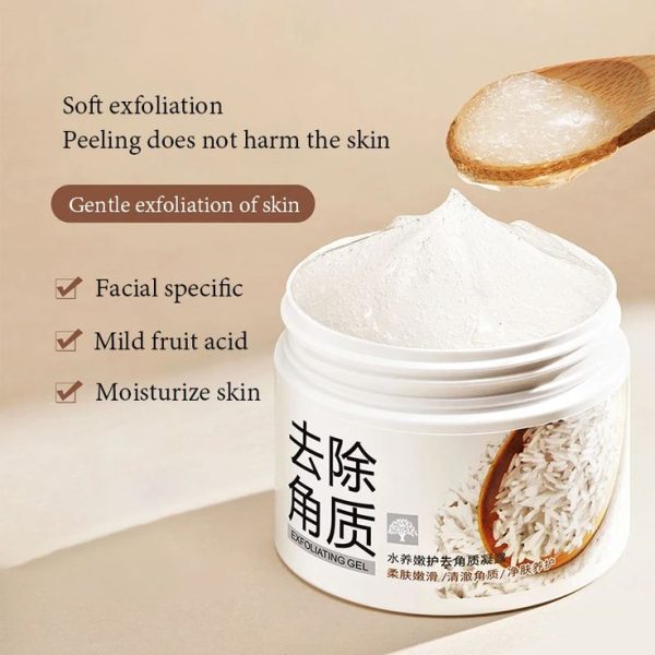 Rice Exfoliating Gel - Image 2